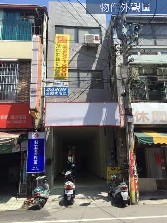 賀成交！正塗城路超熱鬧金店面