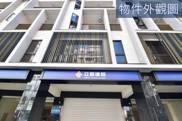 賀成交！高工鉑銳全新位住電梯黃金店面